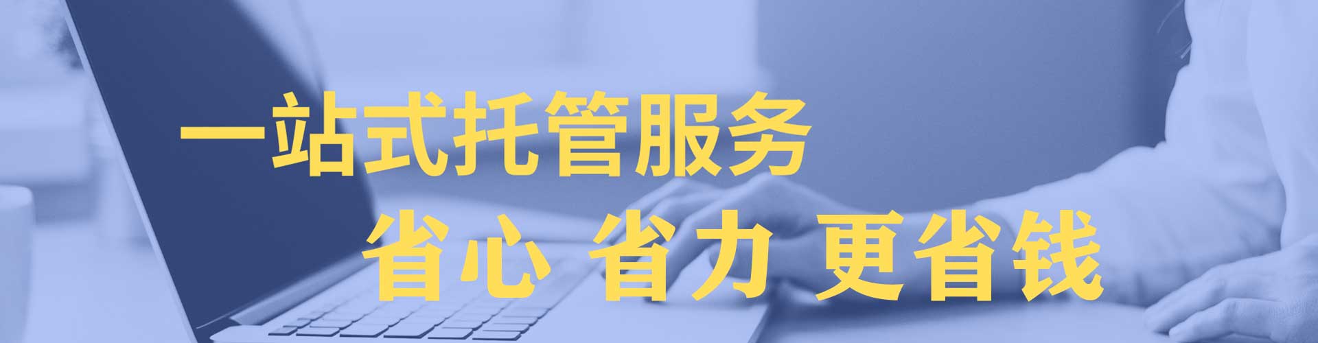 麒麟头条信息流